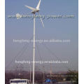 gerador de turbina do vento 600W